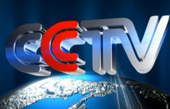 国家权威媒体CCTV首次发布“明火仿真技术，抛锅不断火”